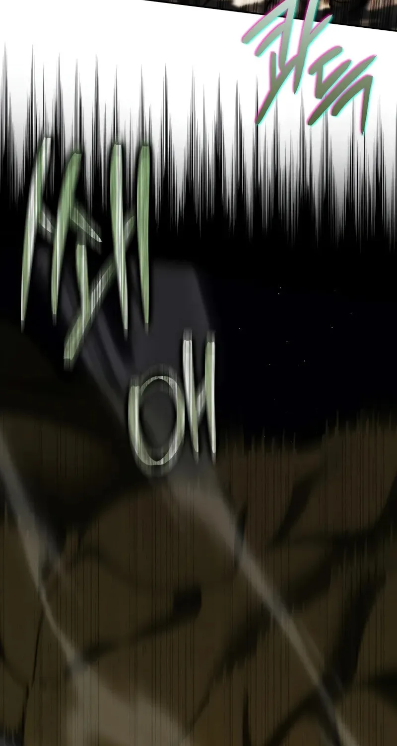 The Reincarnated Assassin Is a Swordmaster Chapter 44 page 63 - 