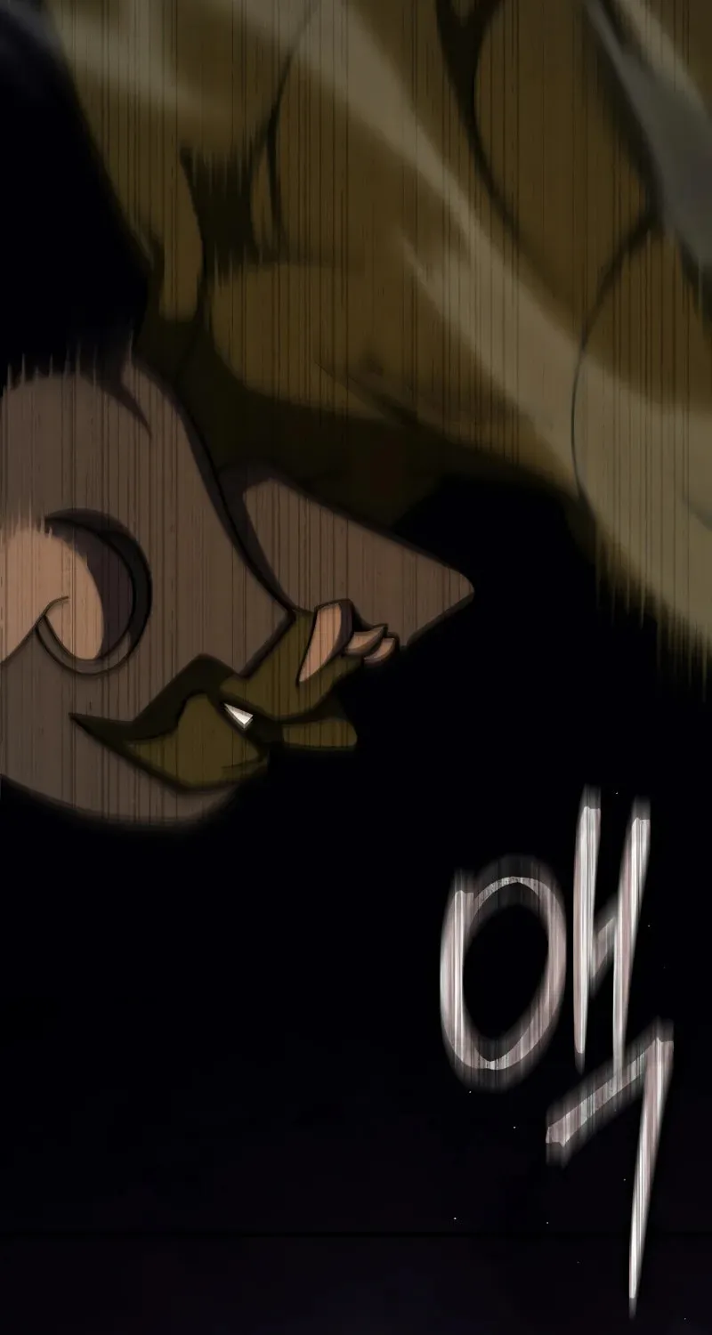 The Reincarnated Assassin Is a Swordmaster Chapter 44 page 64 - 