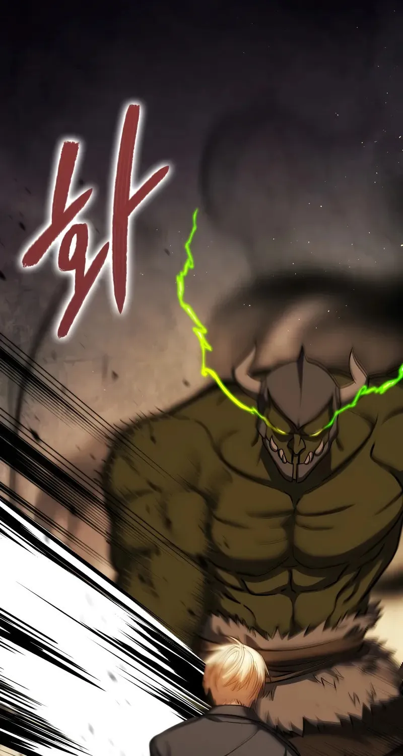 The Reincarnated Assassin Is a Swordmaster Chapter 44 page 65 - 