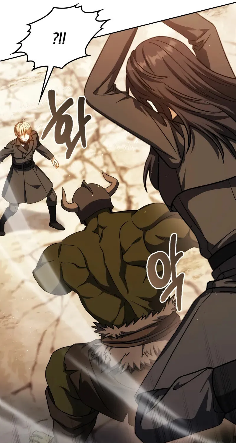 The Reincarnated Assassin Is a Swordmaster Chapter 44 page 72 - 