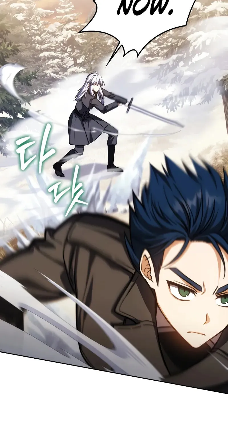 The Reincarnated Assassin Is a Swordmaster Chapter 44 page 84 - 