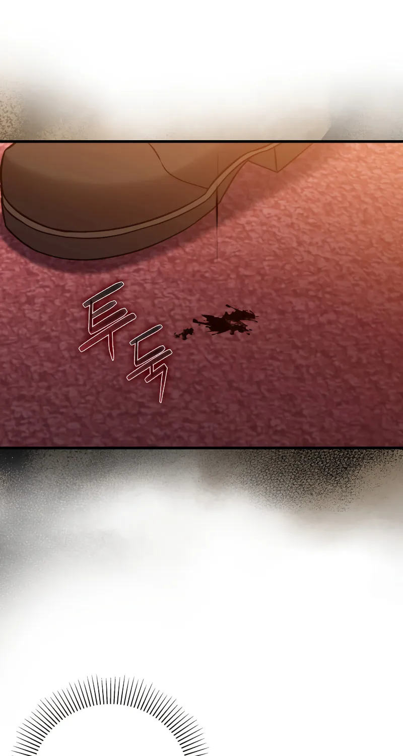 The Reincarnated Assassin Is a Swordmaster Chapter 5 page 51 - 