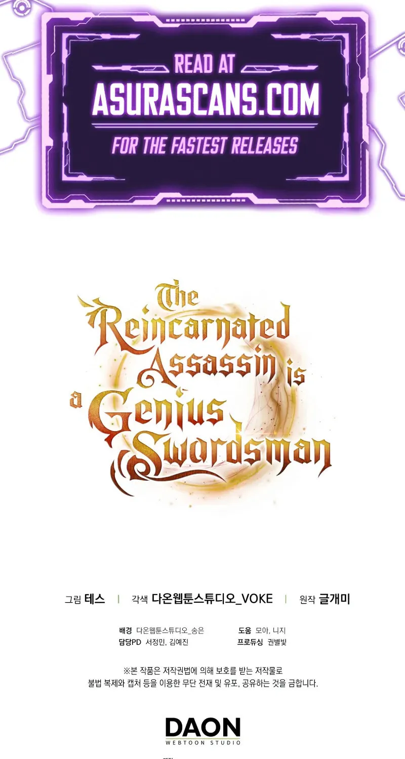 The Reincarnated Assassin Is a Swordmaster Chapter 52 page 108 - 