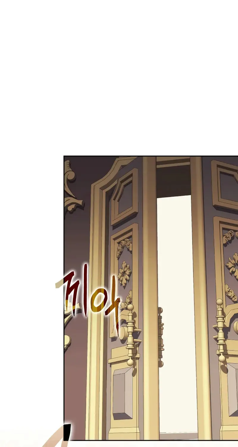 The Reincarnated Assassin Is a Swordmaster Chapter 52 page 73 - 
