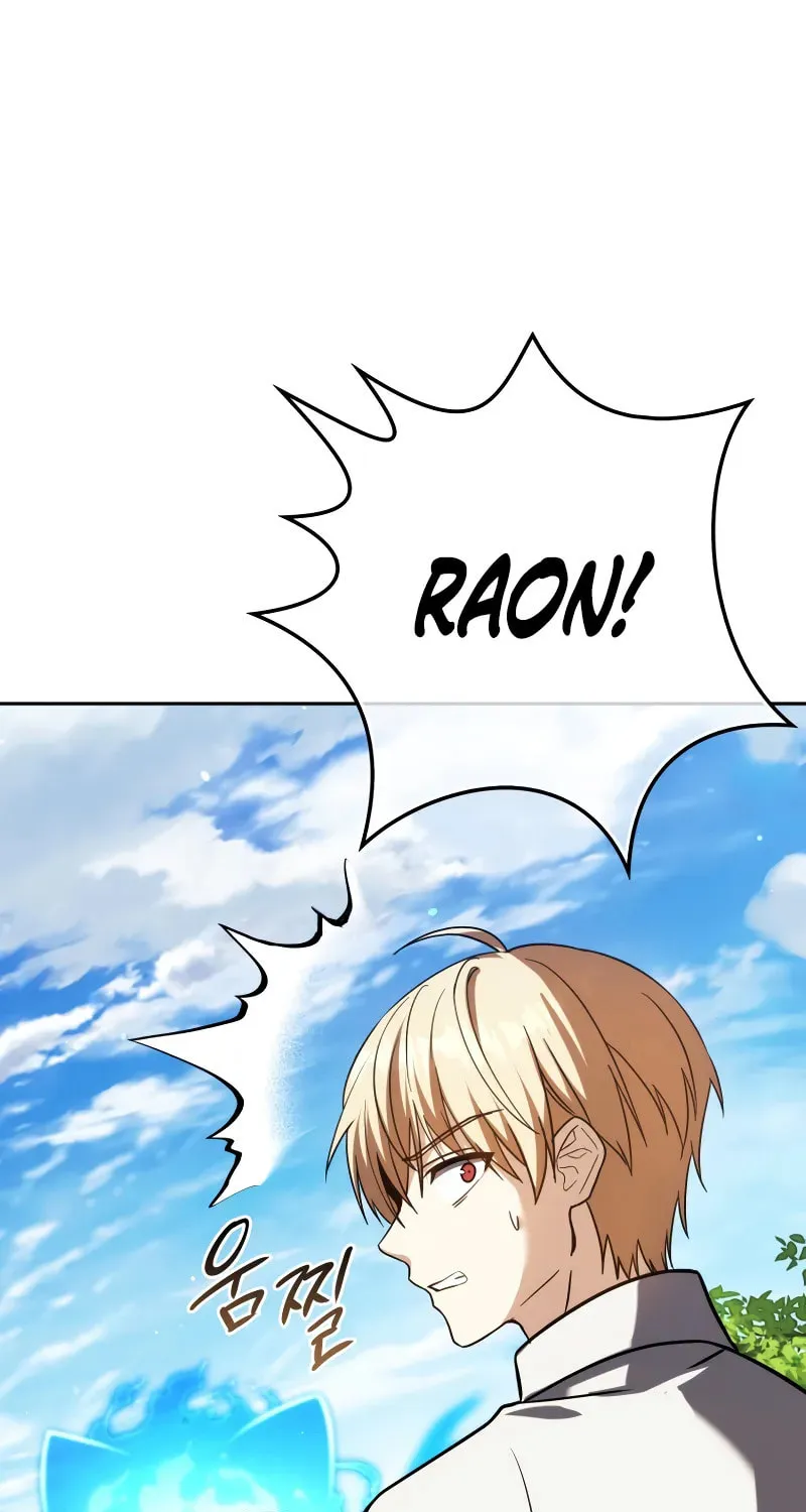 The Reincarnated Assassin Is a Swordmaster Chapter 52 page 87 - 