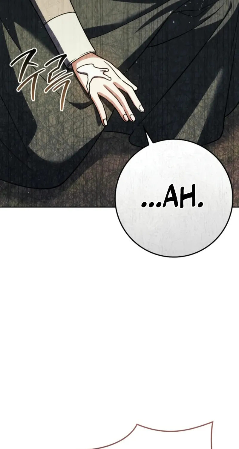 The Reincarnated Assassin Is a Swordmaster Chapter 53 page 22 - 