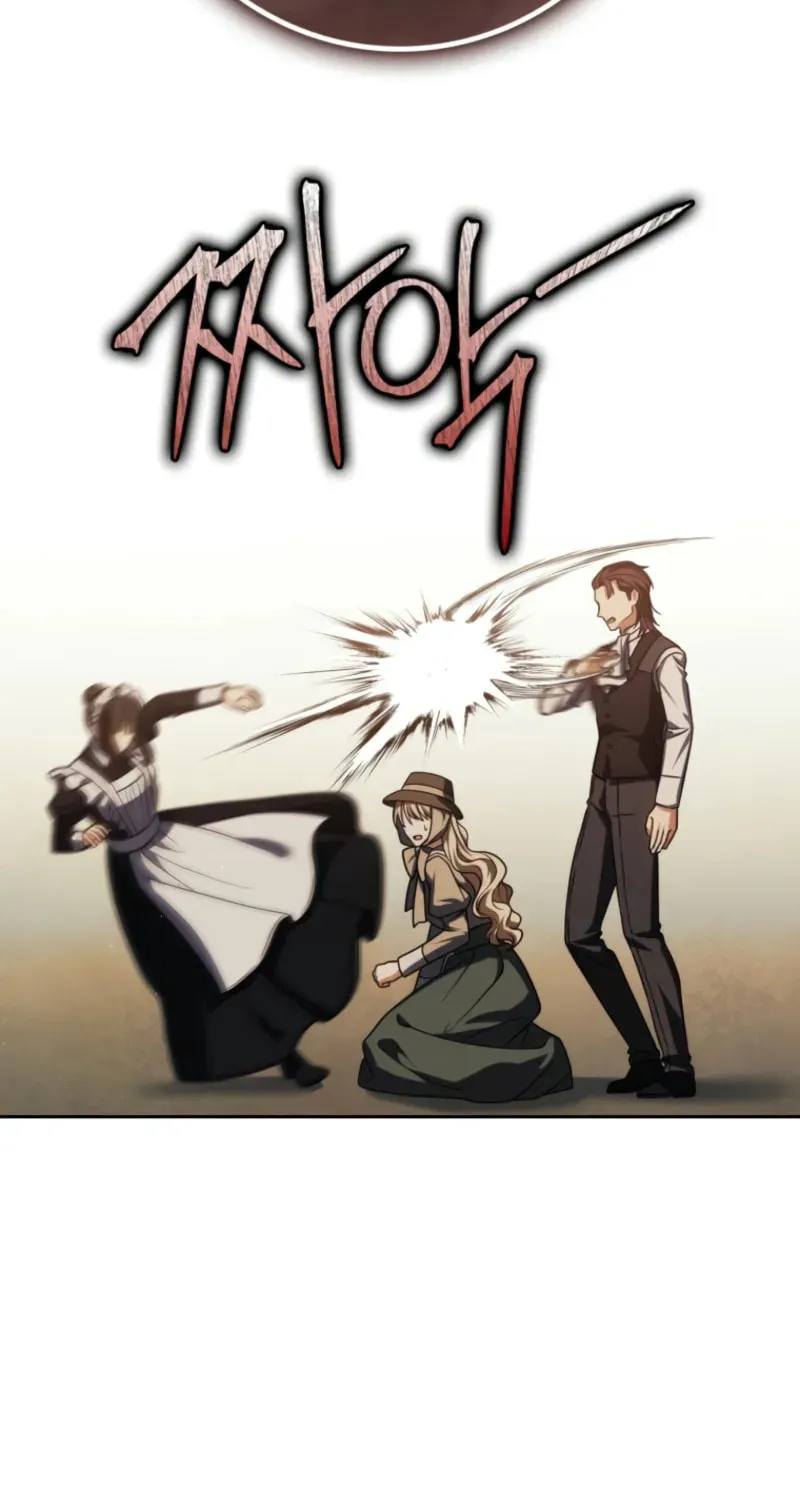 The Reincarnated Assassin Is a Swordmaster Chapter 53 page 25 - 