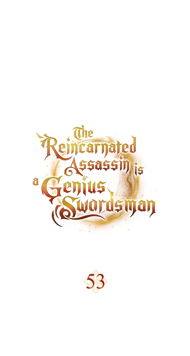 The Reincarnated Assassin Is a Swordmaster Chapter 53 page 77 - 