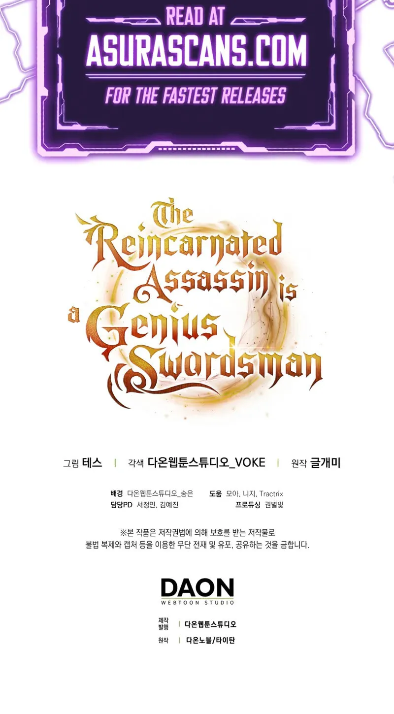The Reincarnated Assassin Is a Swordmaster Chapter 55 page 115 - 