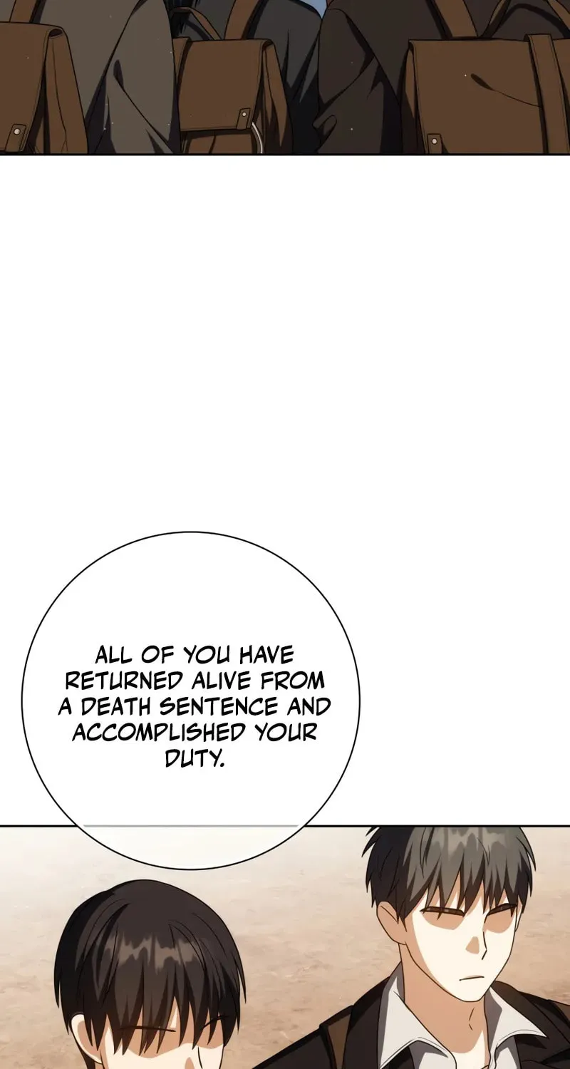 The Reincarnated Assassin Is a Swordmaster Chapter 57 page 72 - 