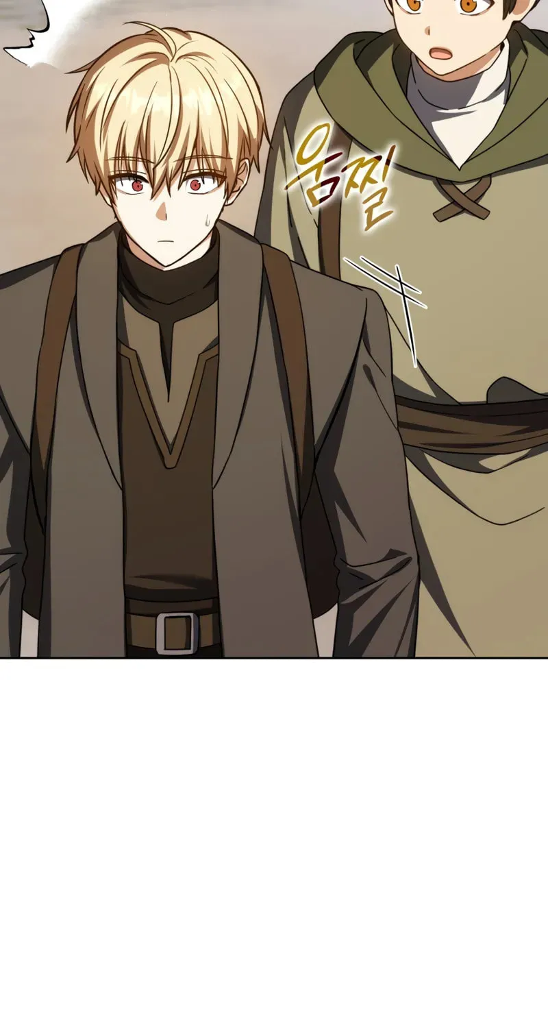 The Reincarnated Assassin Is a Swordmaster Chapter 58 page 16 - 