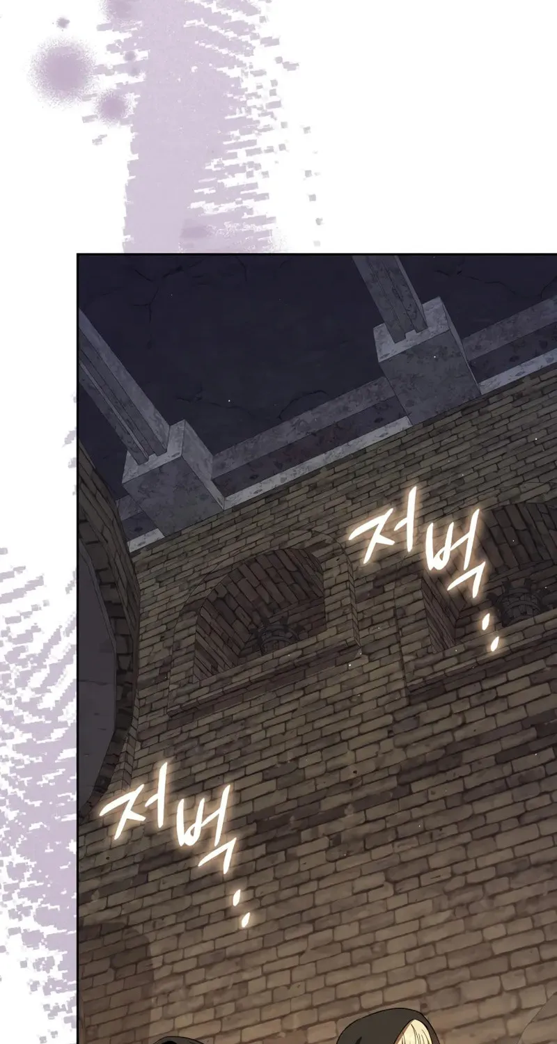 The Reincarnated Assassin Is a Swordmaster Chapter 58 page 20 - 