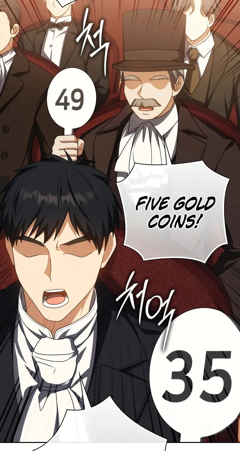 The Reincarnated Assassin Is a Swordmaster Chapter 58 page 95 - 