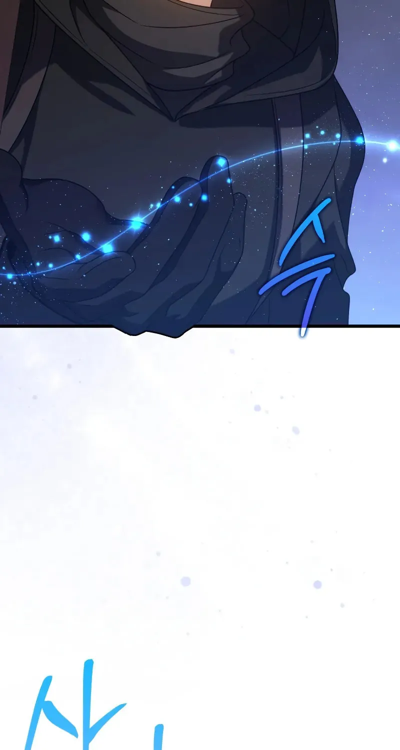 The Reincarnated Assassin Is a Swordmaster Chapter 59 page 26 - 