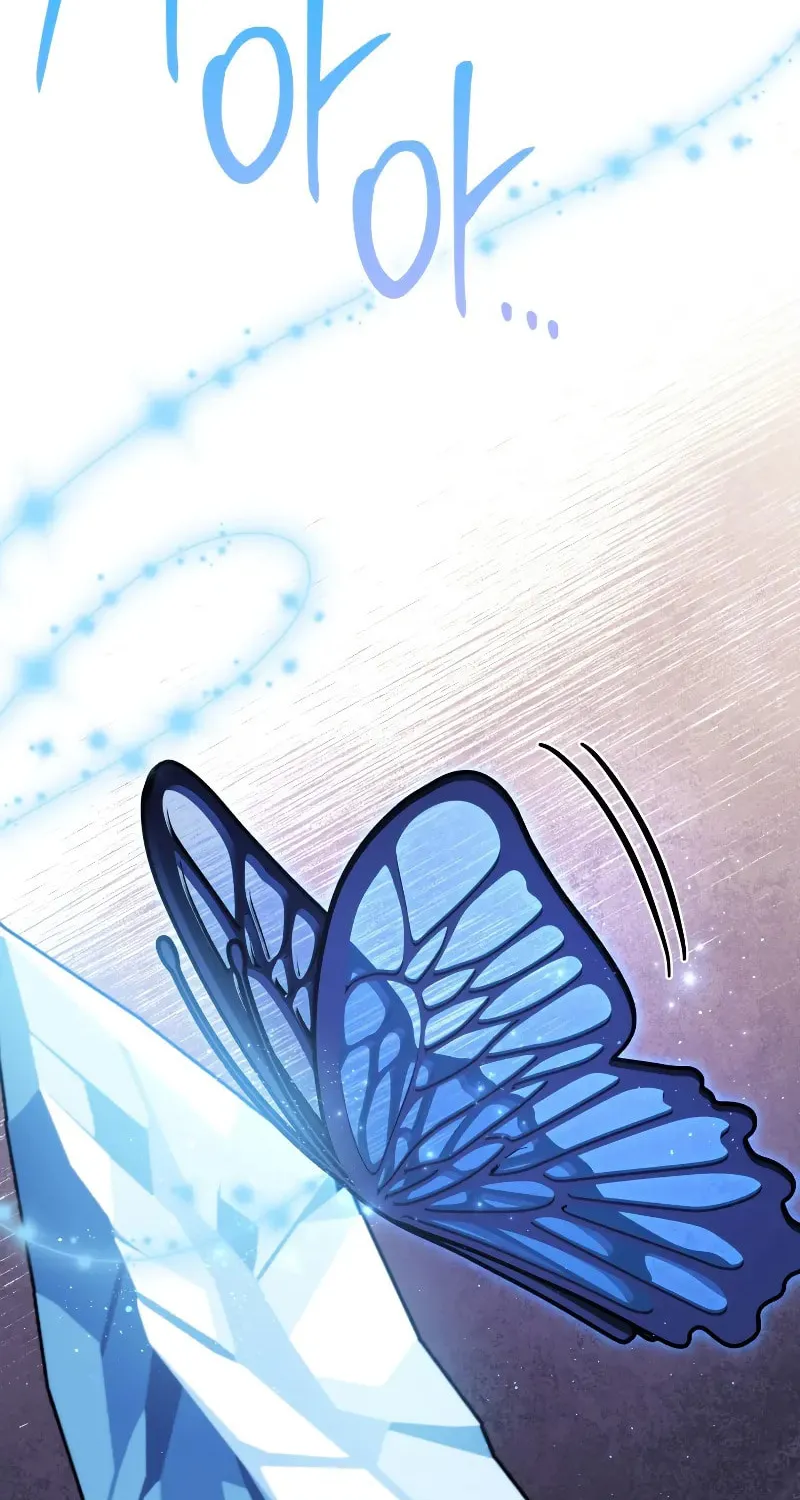 The Reincarnated Assassin Is a Swordmaster Chapter 59 page 27 - 