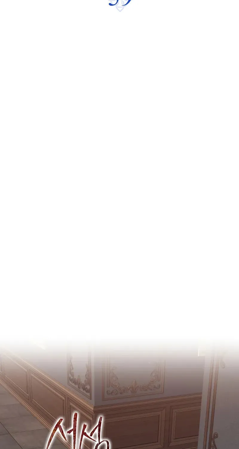 The Reincarnated Assassin Is a Swordmaster Chapter 59 page 39 - 