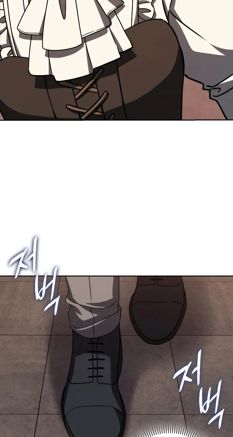 The Reincarnated Assassin Is a Swordmaster Chapter 59 page 84 - 