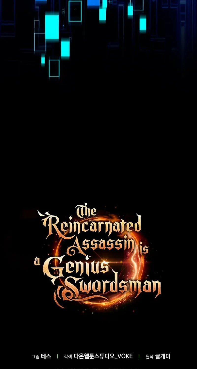 The Reincarnated Assassin Is a Swordmaster Chapter 6 page 102 - 