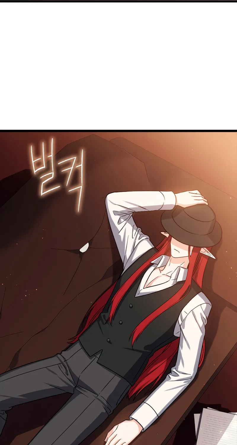 The Reincarnated Assassin Is a Swordmaster Chapter 6 page 4 - 