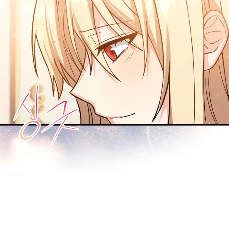 The Reincarnated Assassin Is a Swordmaster Chapter 6 page 54 - 