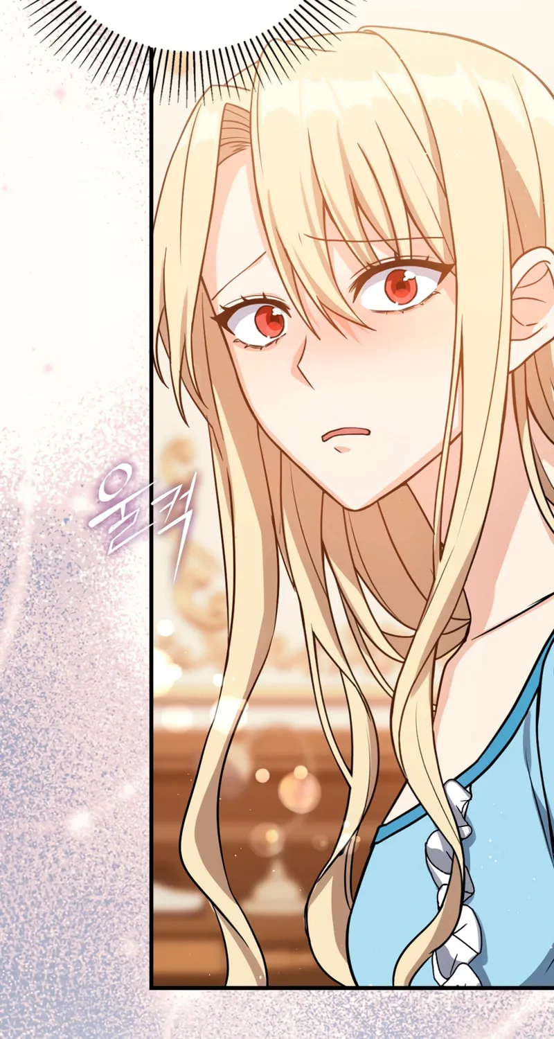 The Reincarnated Assassin Is a Swordmaster Chapter 6 page 86 - 