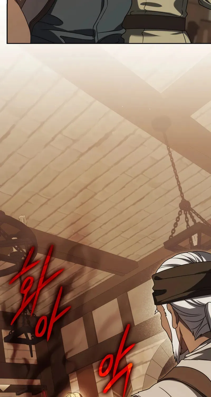 The Reincarnated Assassin Is a Swordmaster Chapter 60 page 78 - 