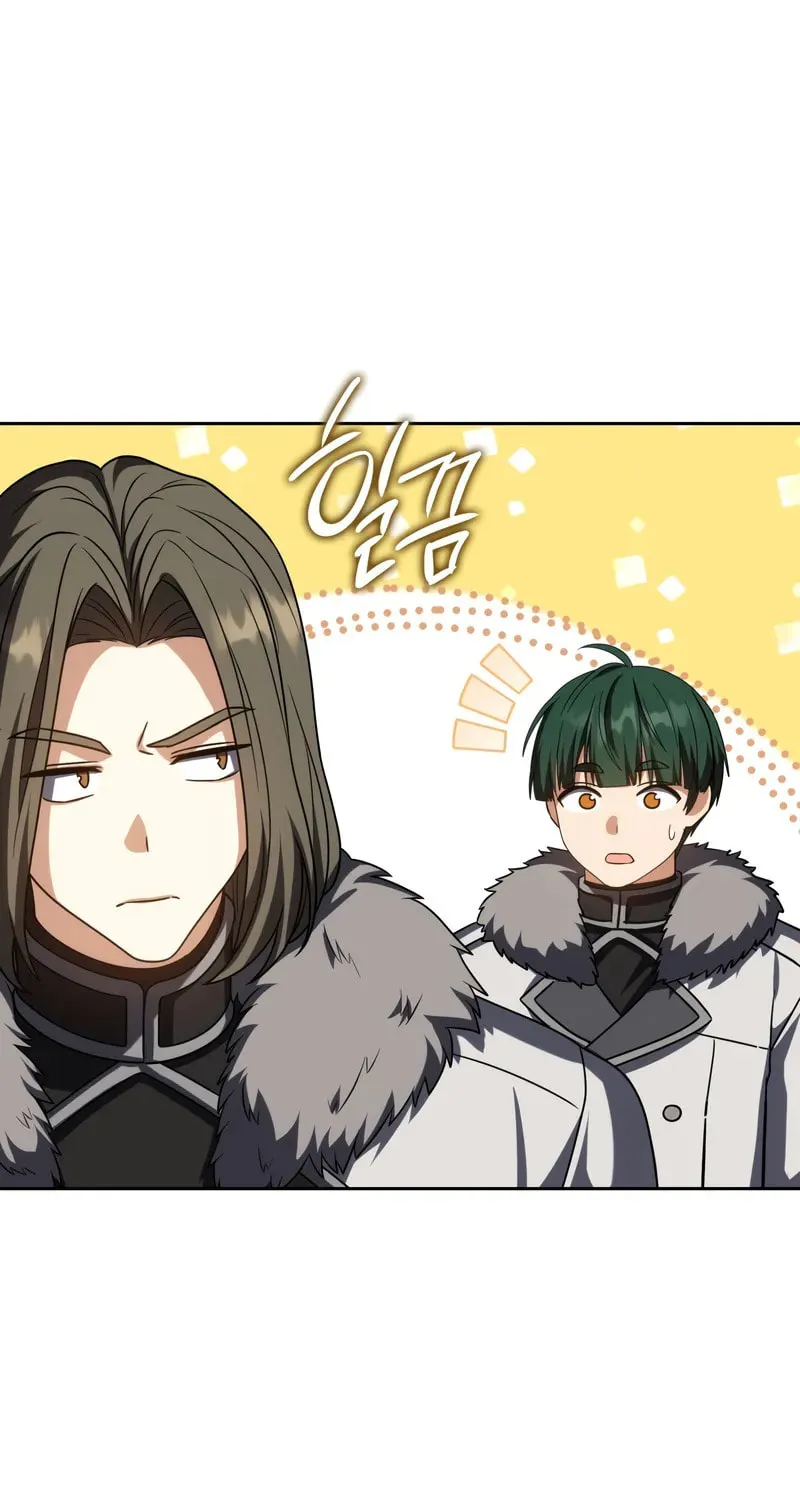 The Reincarnated Assassin Is a Swordmaster Chapter 62 page 55 - 