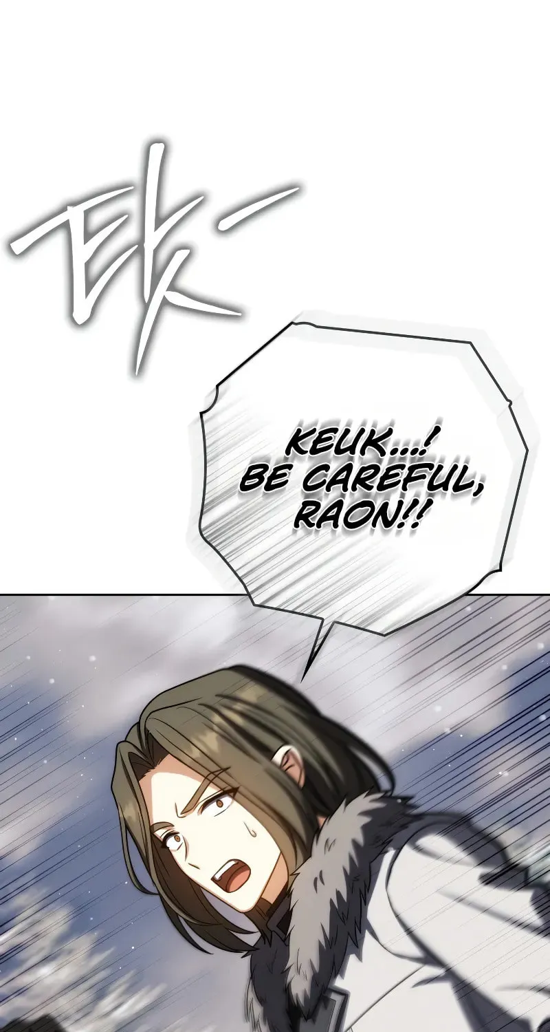 The Reincarnated Assassin Is a Swordmaster Chapter 63 page 16 - 