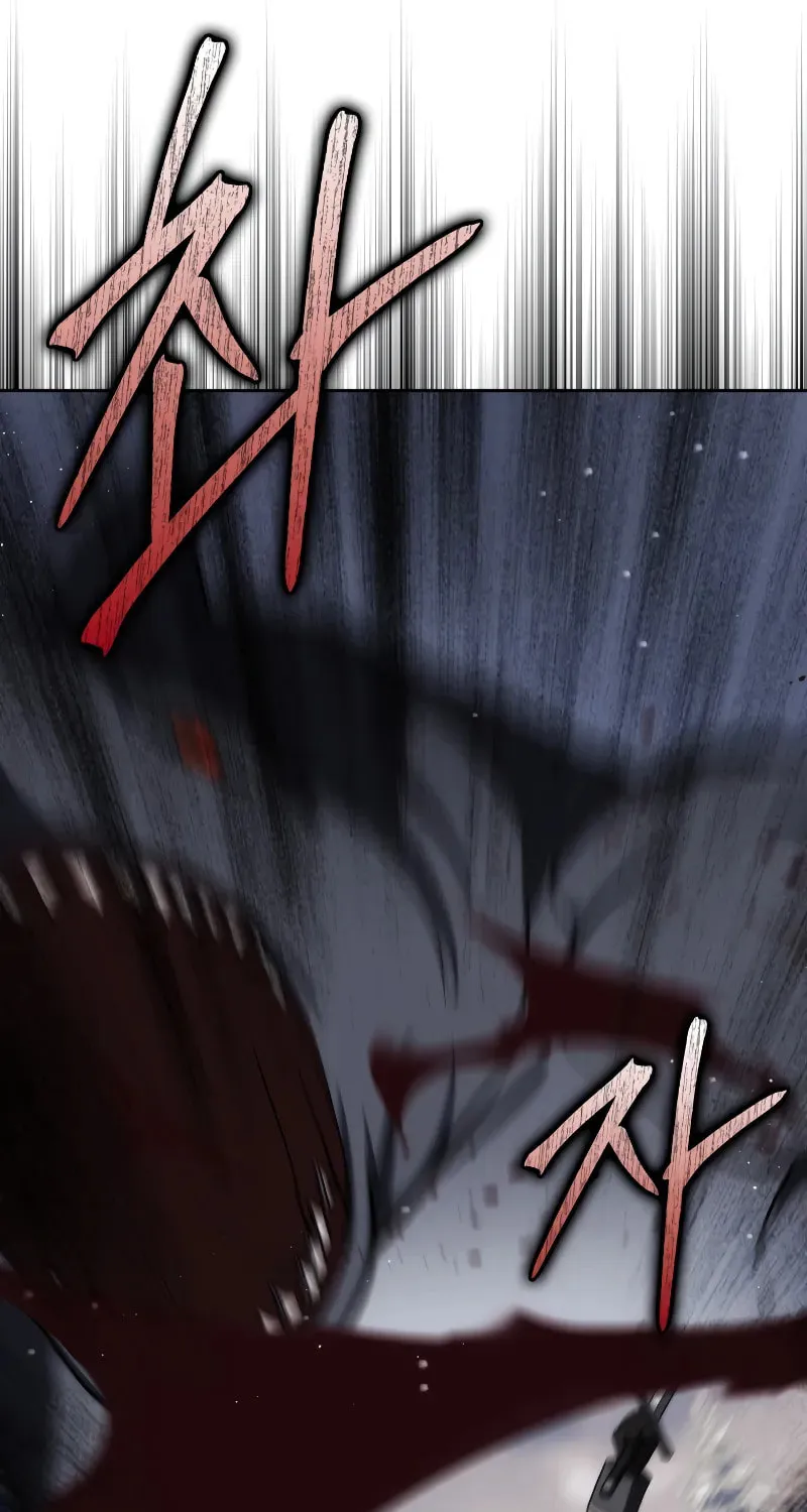 The Reincarnated Assassin Is a Swordmaster Chapter 63 page 27 - 