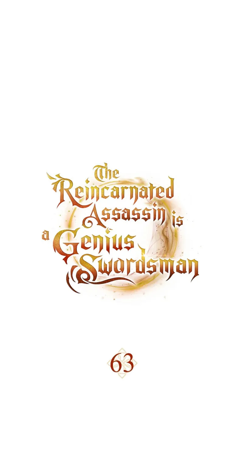 The Reincarnated Assassin Is a Swordmaster Chapter 63 page 71 - 