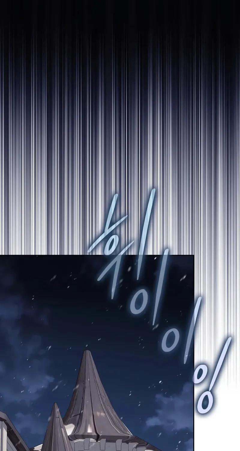 The Reincarnated Assassin Is a Swordmaster Chapter 64 page 19 - 