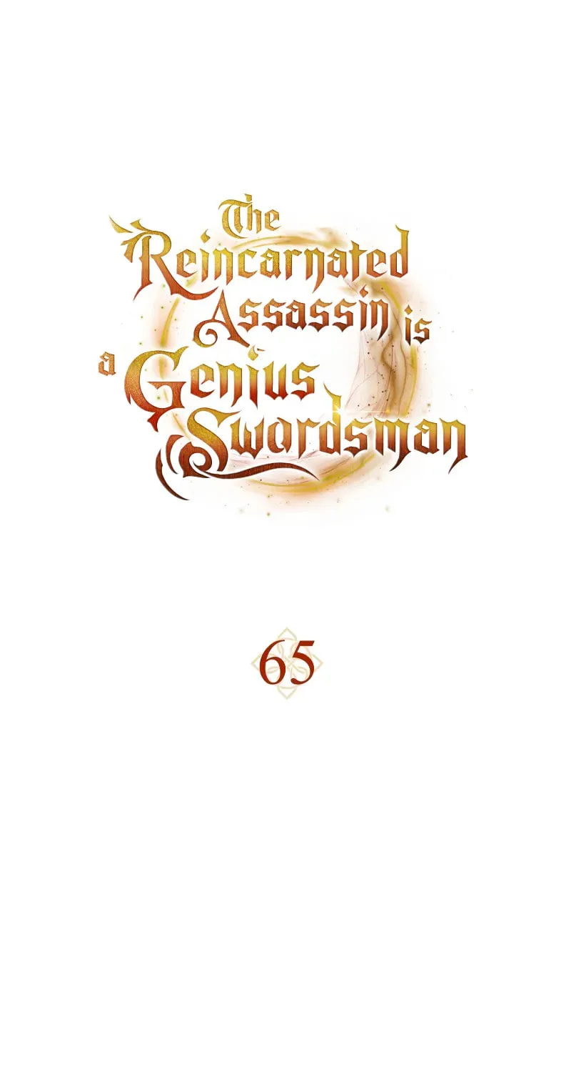 The Reincarnated Assassin Is a Swordmaster Chapter 65 page 24 - 