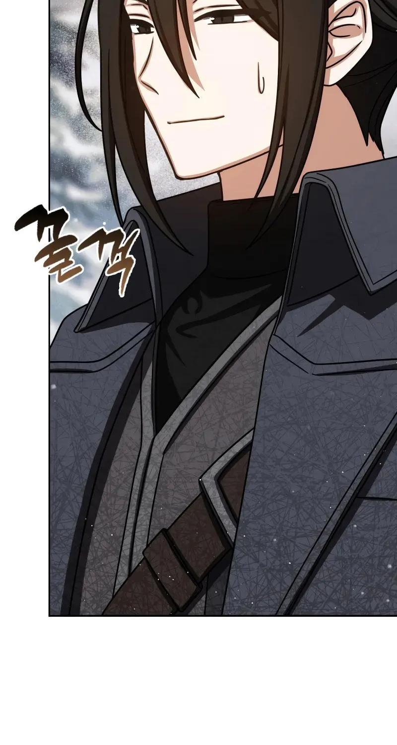 The Reincarnated Assassin Is a Swordmaster Chapter 65 page 77 - 