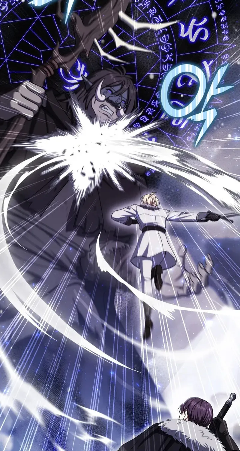 The Reincarnated Assassin Is a Swordmaster Chapter 66 page 101 - 