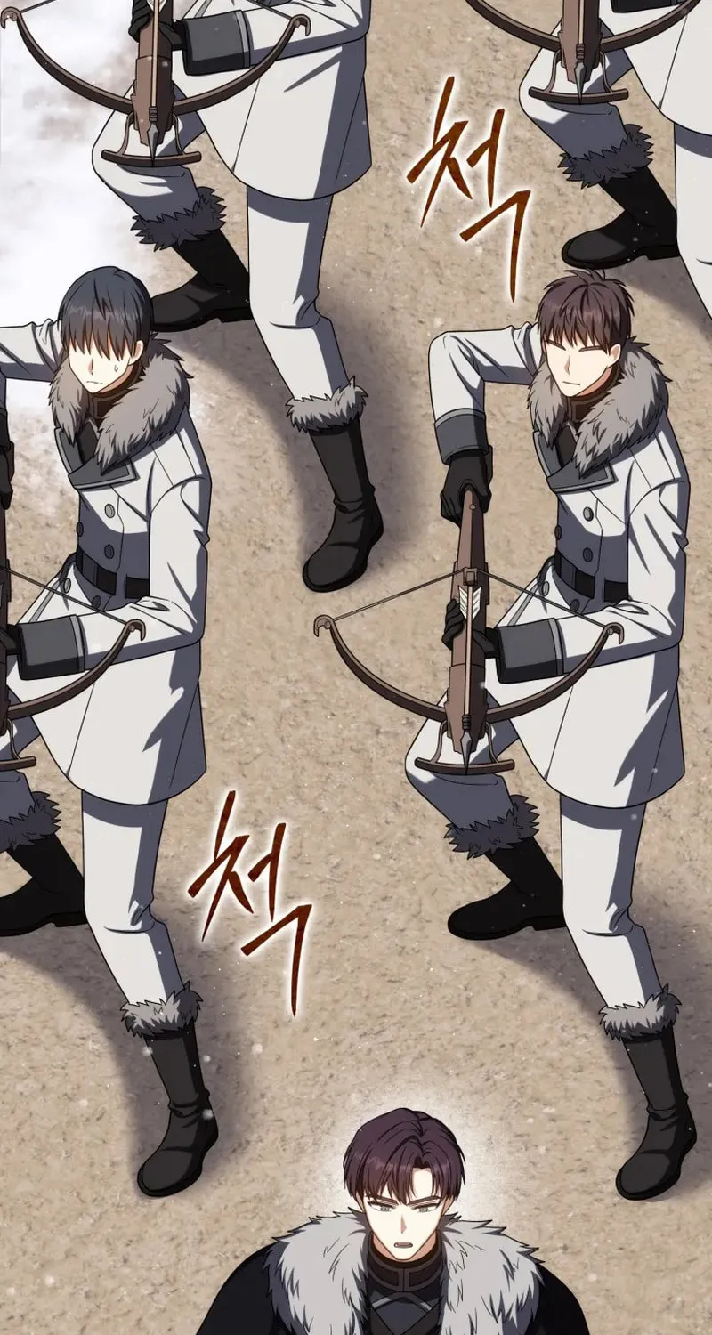 The Reincarnated Assassin Is a Swordmaster Chapter 66 page 15 - 