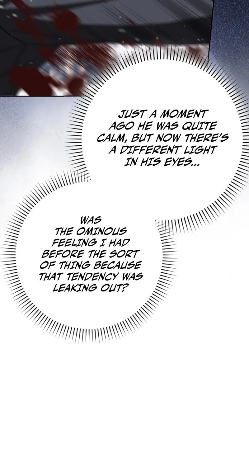 The Reincarnated Assassin Is a Swordmaster Chapter 66 page 32 - 