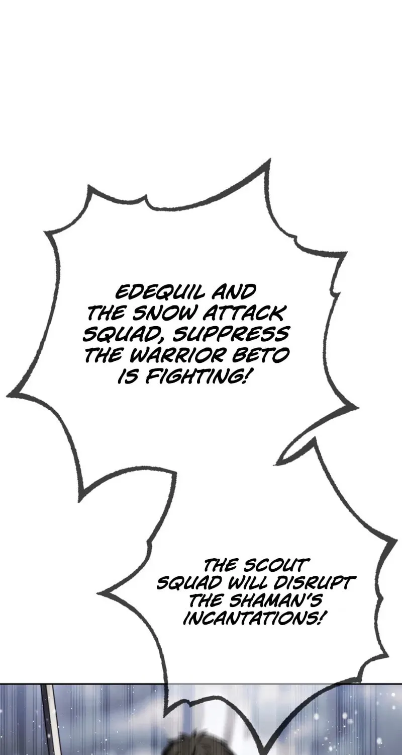 The Reincarnated Assassin Is a Swordmaster Chapter 66 page 71 - 