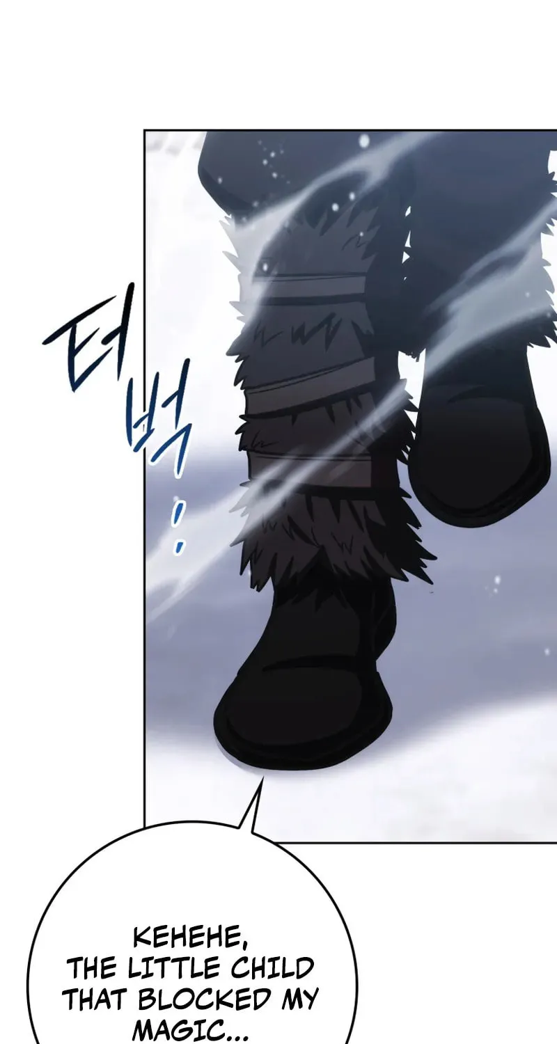 The Reincarnated Assassin Is a Swordmaster Chapter 66 page 82 - 