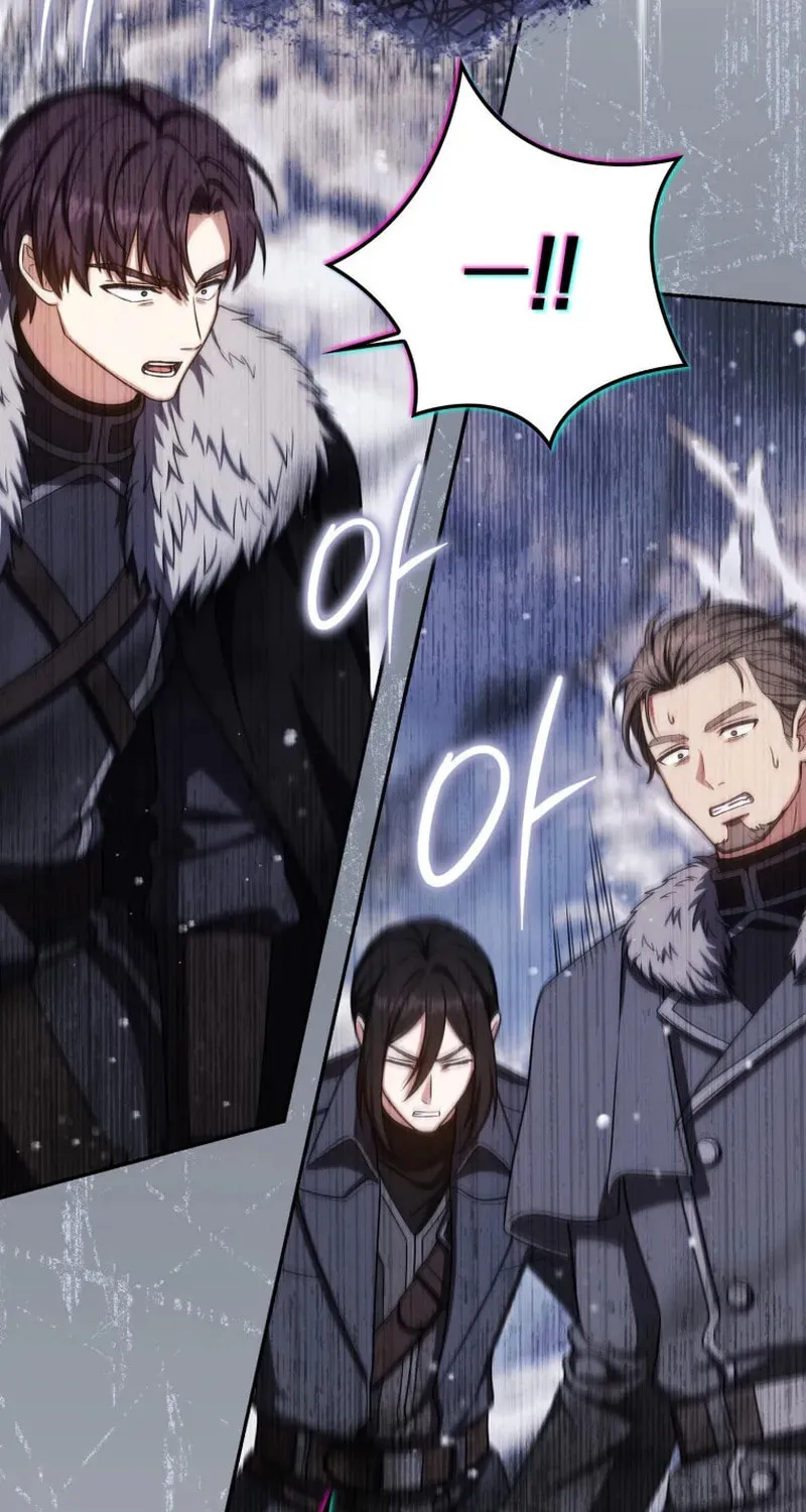 The Reincarnated Assassin Is a Swordmaster Chapter 66 page 92 - 