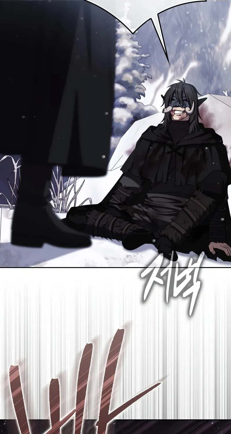 The Reincarnated Assassin Is a Swordmaster Chapter 67 page 16 - 