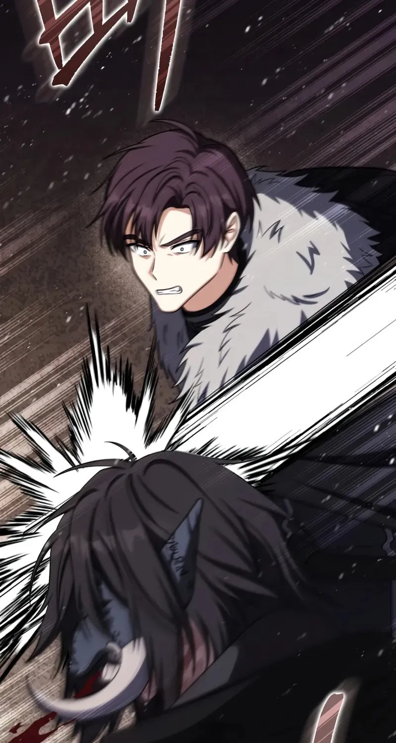 The Reincarnated Assassin Is a Swordmaster Chapter 67 page 17 - 