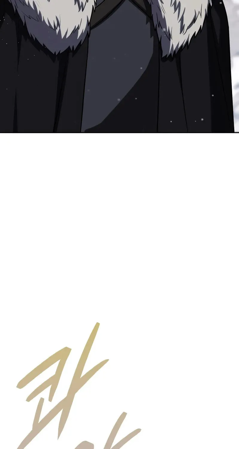 The Reincarnated Assassin Is a Swordmaster Chapter 67 page 5 - 
