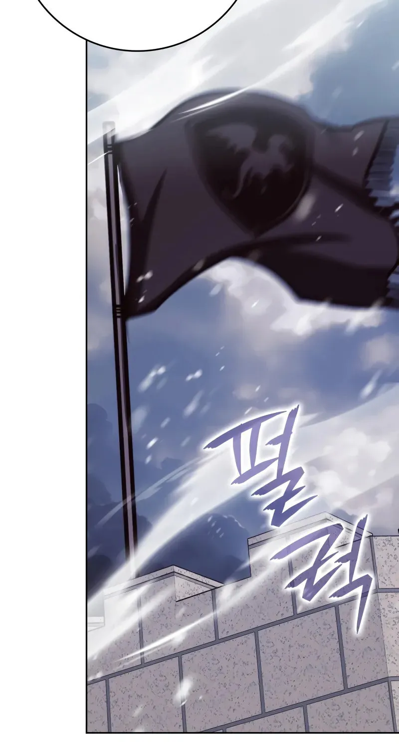The Reincarnated Assassin Is a Swordmaster Chapter 67 page 74 - 