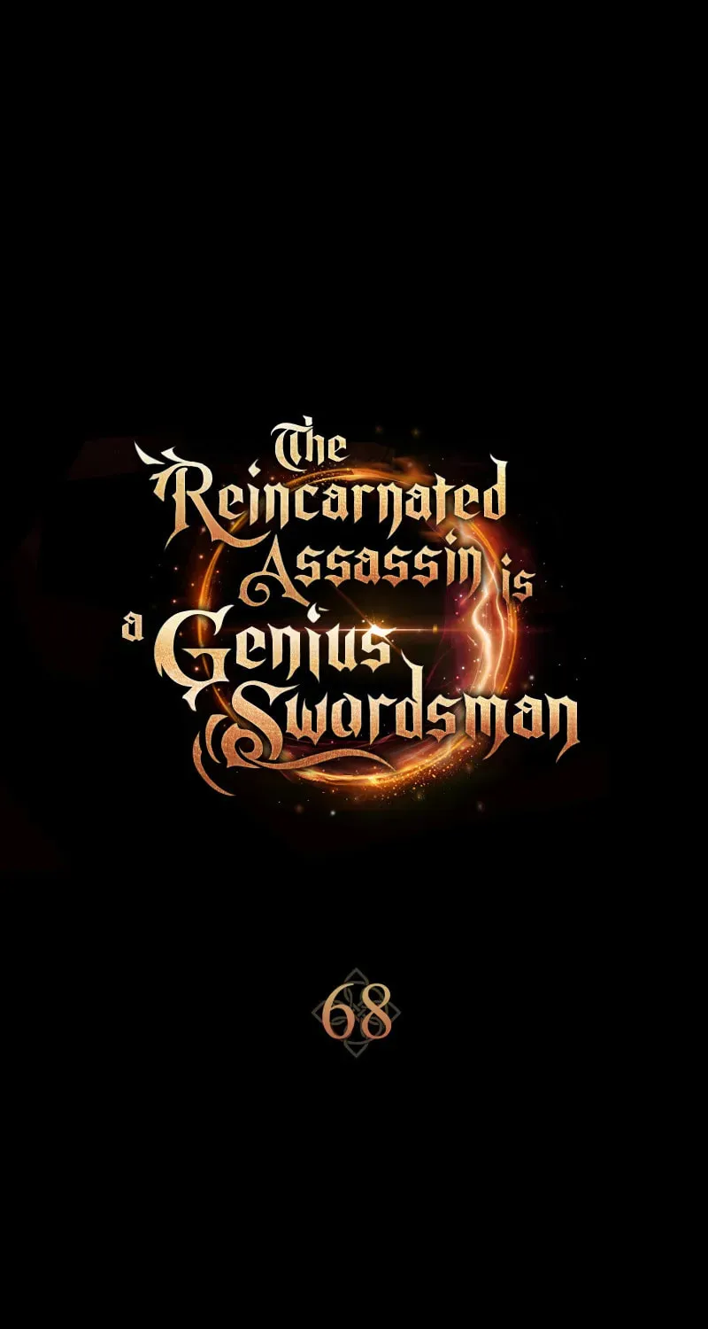 The Reincarnated Assassin Is a Swordmaster Chapter 68 page 2 - 