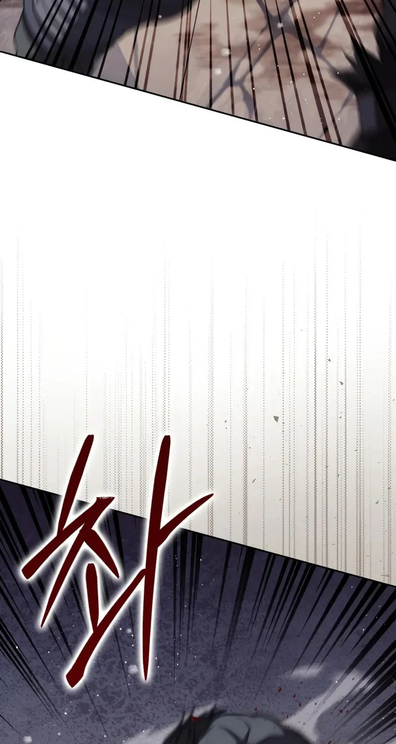 The Reincarnated Assassin Is a Swordmaster Chapter 68 page 52 - 