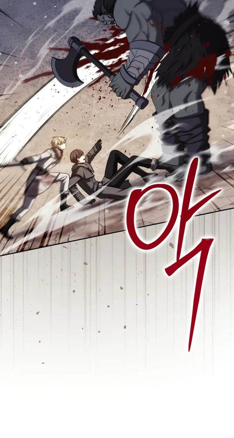 The Reincarnated Assassin Is a Swordmaster Chapter 68 page 53 - 