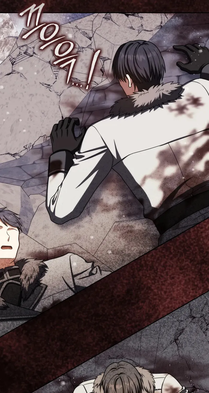 The Reincarnated Assassin Is a Swordmaster Chapter 68 page 77 - 