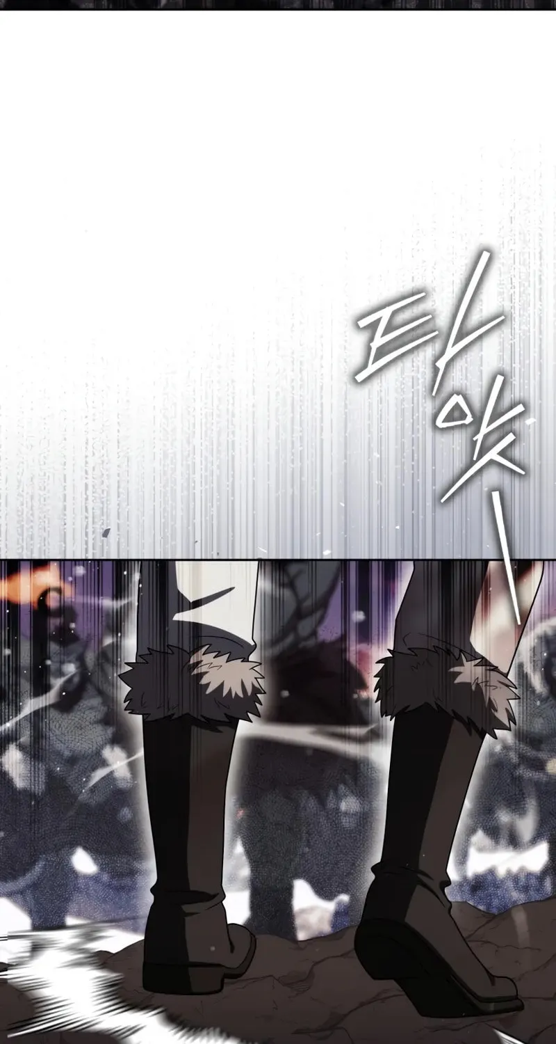 The Reincarnated Assassin Is a Swordmaster Chapter 68 page 84 - 