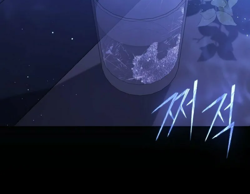 The Reincarnated Assassin Is a Swordmaster Chapter 7 page 30 - 