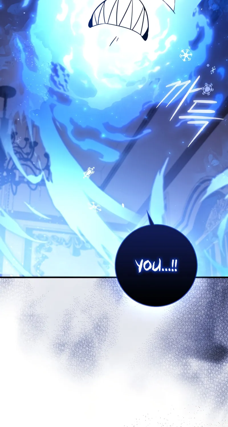 The Reincarnated Assassin Is a Swordmaster Chapter 7 page 61 - 